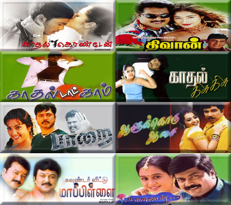 Tamil 2003 Movies